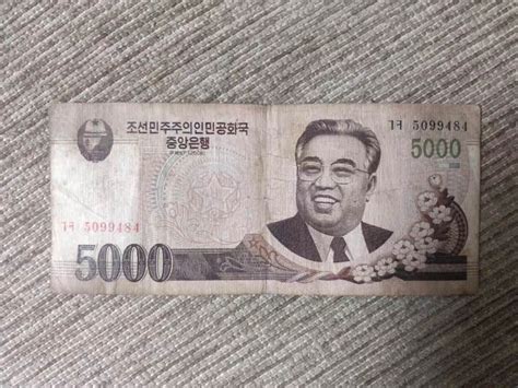 north korean currency to pkr