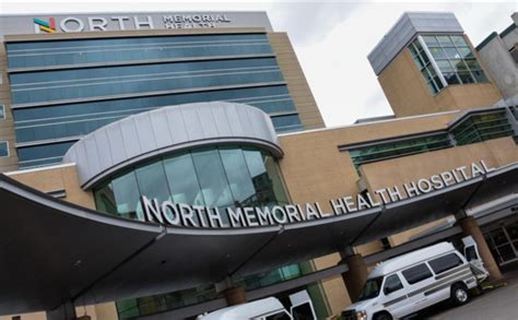 north memorial hospital records department