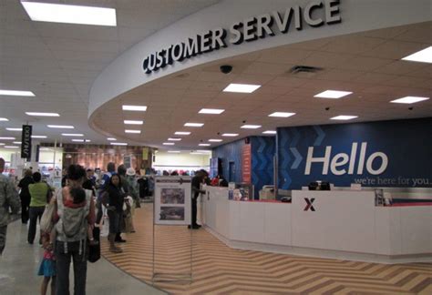 North Post Main Exchange