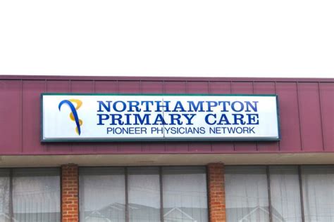 northampton primary care patient portal