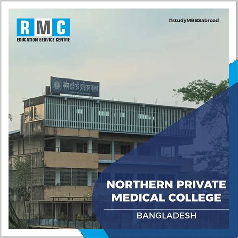 northern medical college rangpur