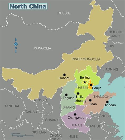northern part of china