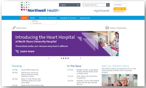 northwell intranet