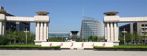 northwest polytechnic university china