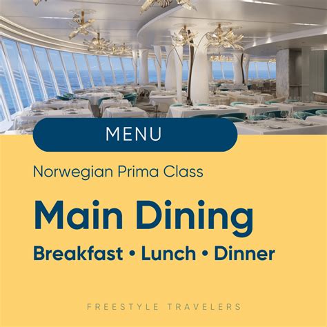 norwegian getaway menus 2023