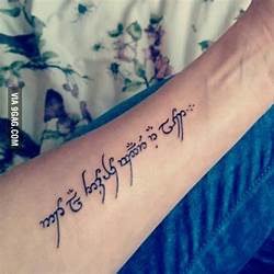 Not All Who Wander Are Lost Tattoo Elvish