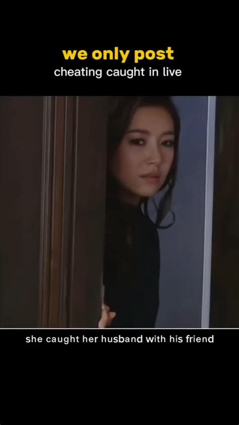 not cheaters or caught