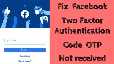 not getting two factor authentication code