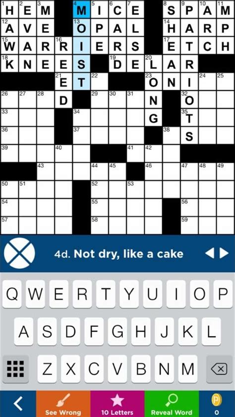 random stuff Crossword WordMint