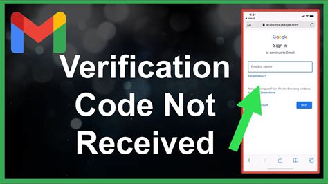 not receiving confirmation code from google