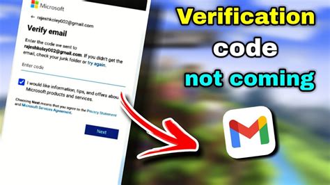 not receiving microsoft verification code email