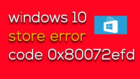not working error code