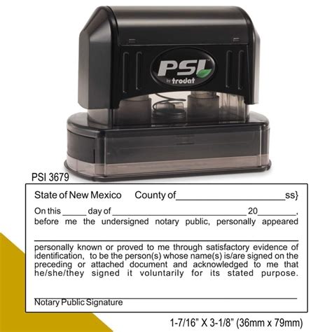 Notary Stamp New Mexico