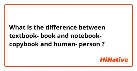 Notebook And Textbook Difference