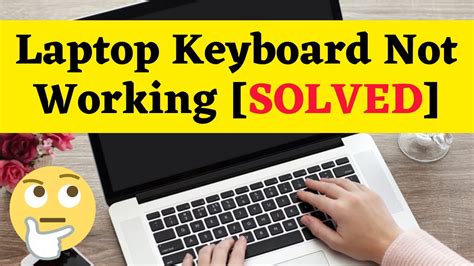 How to fix a laptop keyboard that