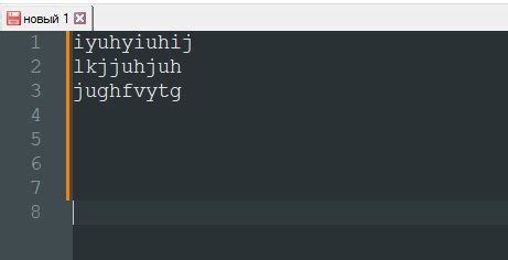 Notepad++ Orange Line