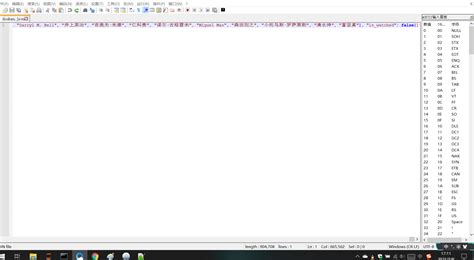 Notepad++ Xml To Json Plugin