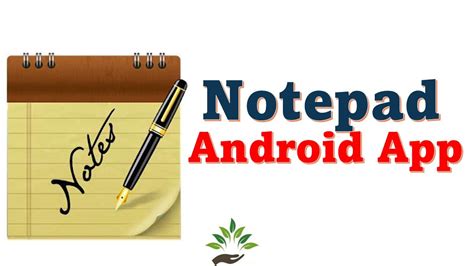 Notepad App On Android