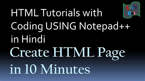 Notepad Coding Tutorial