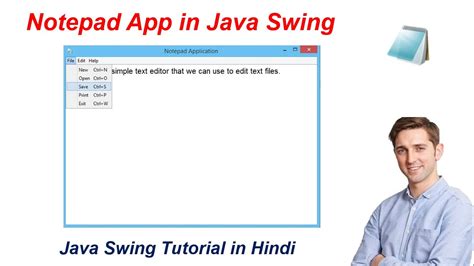 Notepad Java Swing Code