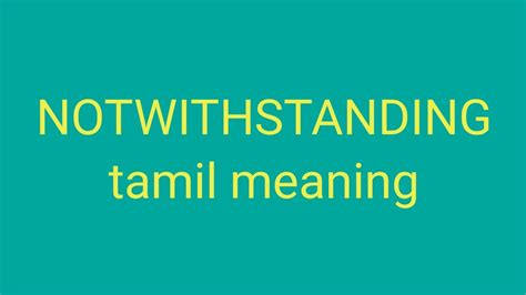 notwithstanding meaning in kannada