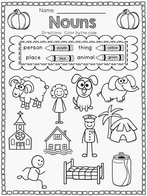 noun picture worksheets for kindergarten