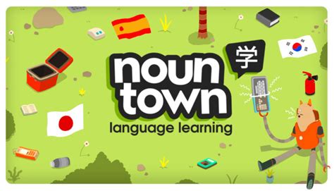 noun town language learning demo