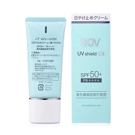 Nov Ex Shield Sunscreen
