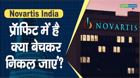 novartis india share price