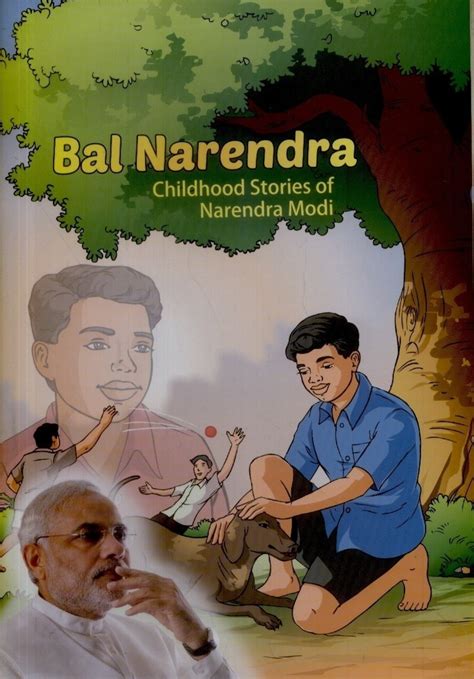 novel on narendra modi