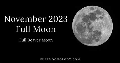 november full moon 2023