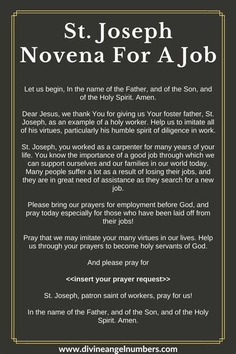novena prayer for a job