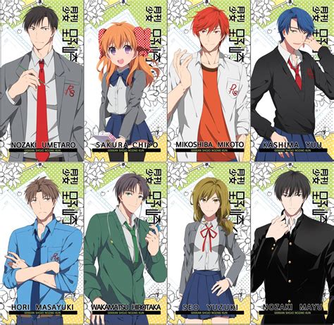 nozaki-kun characters