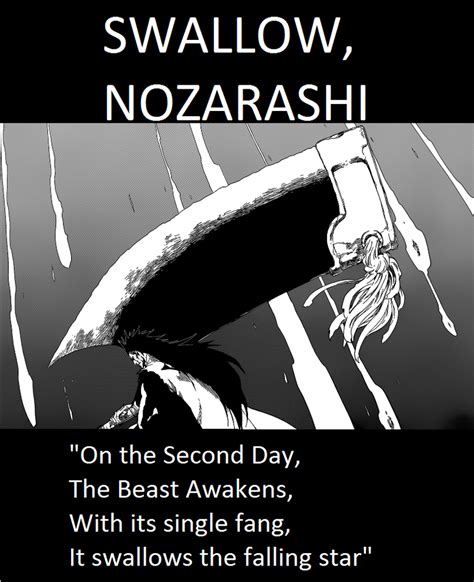 nozarashi meaning