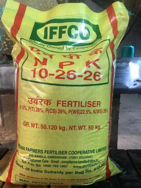 npk fertilizer price in nepal