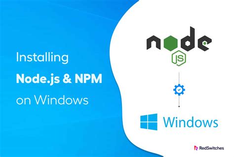 npm