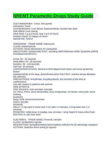 nremt paramedic study guide