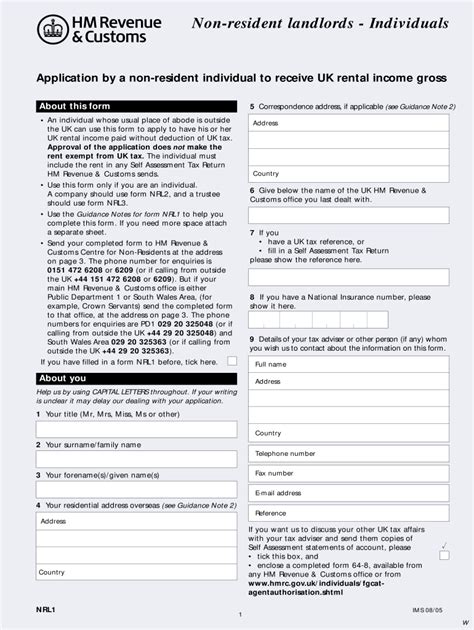 nrl1 form 2022