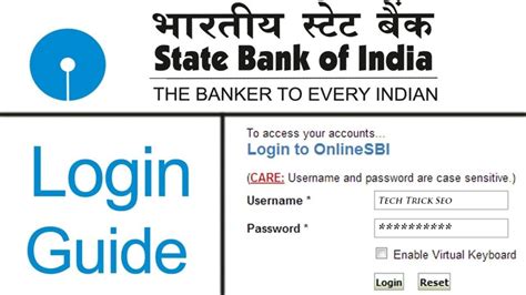 nrlm bank login password reset