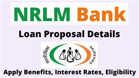 nrlm gov in nrlm bank loan