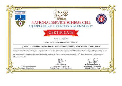 nss certificate