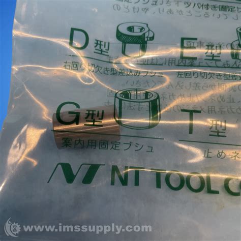 Nt Tool Drill Jig Bushing