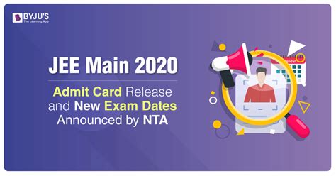 nta admit card release date for jee main