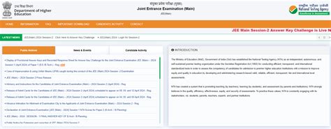 nta jee mains 2024 log in