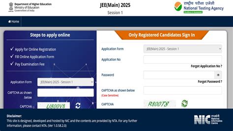 nta jee mains result 2024 date