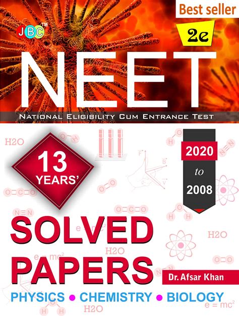 nta neet previous year papers