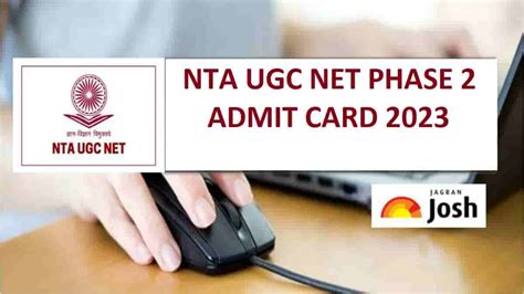 nta ugc net admit card 2023 download