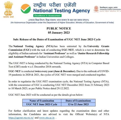 nta ugc net exam date 2023 notification