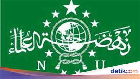 MWC NU KARANGNUNGGAL Tujuan dan Fungsi NU