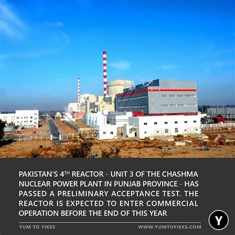 nuclear power plant in punjab